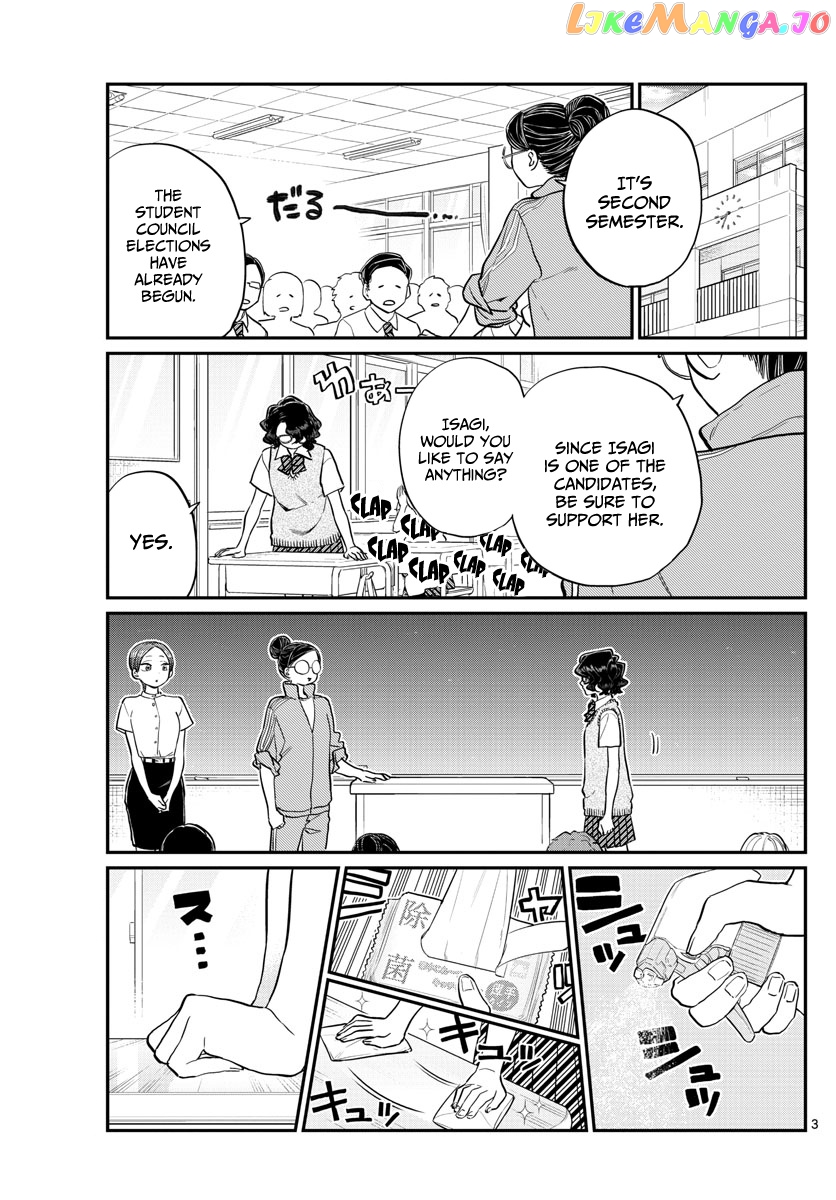 Komi Can